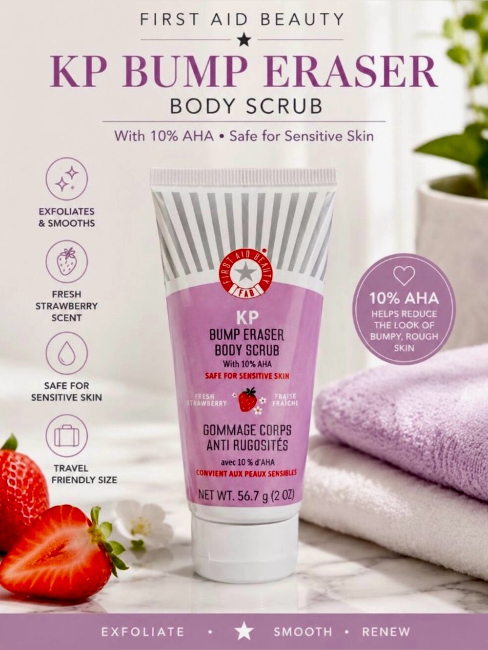 First Aid Beauty KP Bump Eraser Body Scrub 10% AHA 🍑 peach 2 oz Travel Size